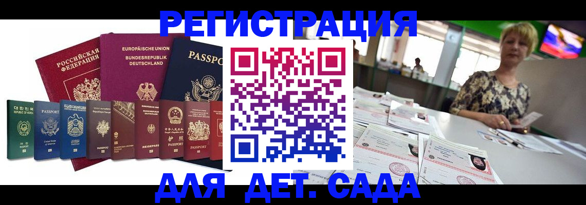 форма 3 в Калининске