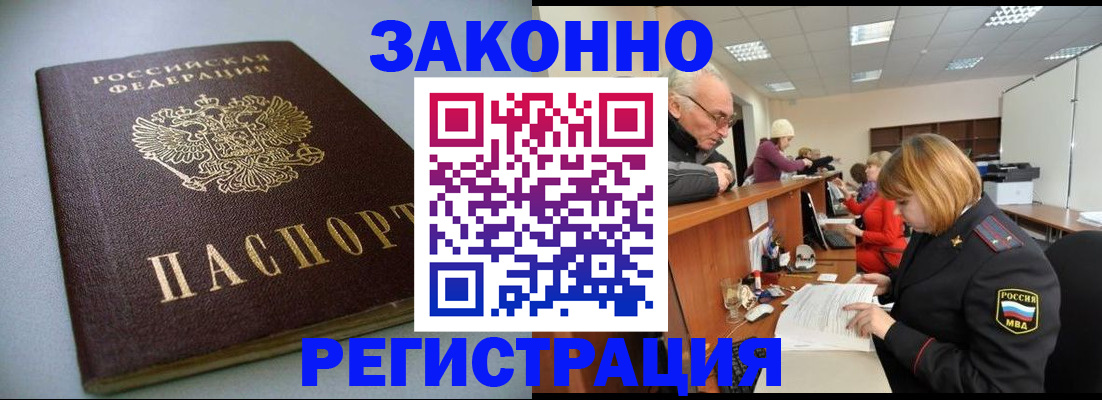 форма 3 в Калининске